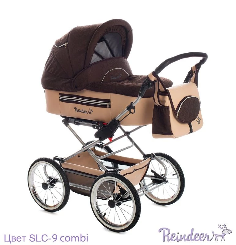 Детская модульная коляска 2 в 1 Reindeer Leather Brown&Beige (коричневый+бежевый), SLC 9201