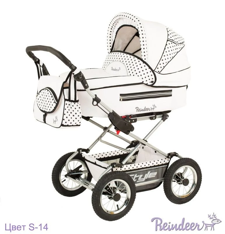 Детская модульная коляска Reindeer Style White&PolkaDot 3 в 1, классическая рама, S14201