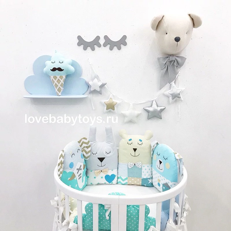 LoveBabyToys комплект бортиков в круглую кроватку для новорожденного