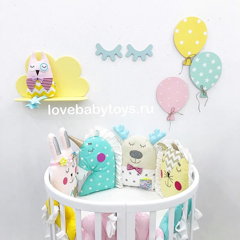 LoveBabyToys комплект бортиков в круглую кроватку для новорожденного