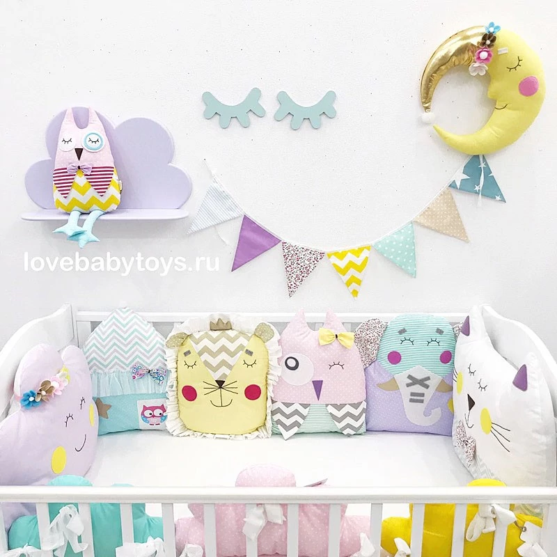 LoveBabyToys комплект бортиков в стандартную кроватку для новорожденного
