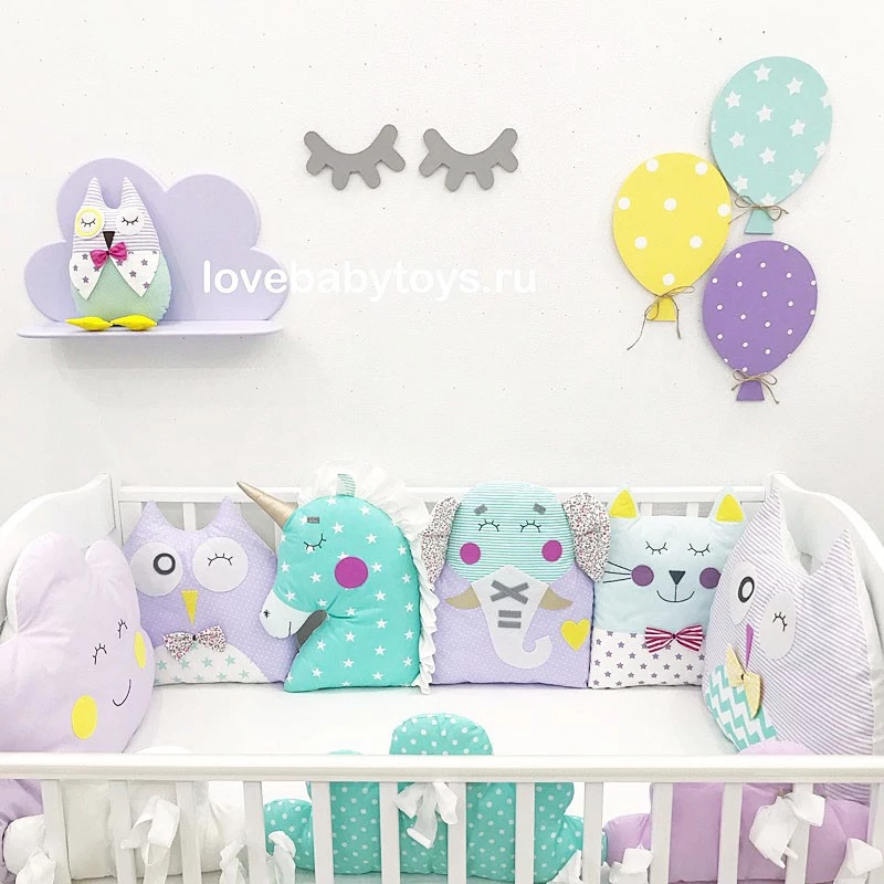 LoveBabyToys комплект бортиков в стандартную кроватку для новорожденного