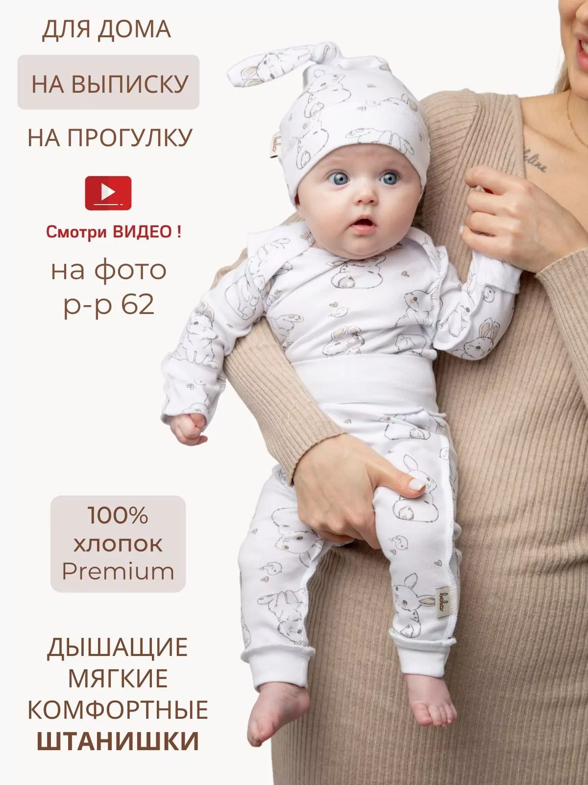 Интернет магазин игрушек irhidey.ru – купить детские игрушки по низким ценам с доставкой по России
