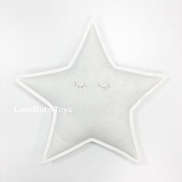 Белая Звездочка LoveBabyToys