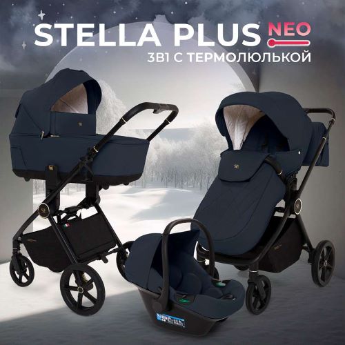 Sweet Baby коляска 3в1 Stella Plus Neo