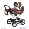 Детская модульная коляска Reindeer Style 3 в 1, классическая рама, цвет Brown&Beige S3201