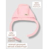 Детская шапочка чепчик Bebo для новорожденного со швами наружу, Розовый