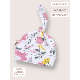 Детская шапочка для новорожденного Bebo с узелком, Зайчики в цветах