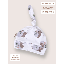 Детская шапочка для новорожденного Bebo с узелком, Ежики с цветами