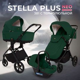 Sweet Baby коляска 3в1 Stella Plus Neo, цвет Green - внешний вид