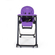 Детский стул для кормления Nuovita Futuro Senso Viola, фиолетовый на черных ножках