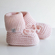Вязаные носочки-пинетки для новорожденного Наследник Выжанова, розовый