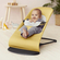 Кресло-шезлонг для новорожденных BabyBjorn Balance Cotton Jersey желтый с серым