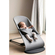 Кресло-шезлонг для новорожденных BabyBjorn