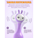 Интерактивная музыкальная игрушка "Умный зайка" Alilo ​R1, фиолетовый
