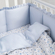 Комплект постельного белья для новорожденных Perina Lovely Dream Cosmo