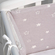 Комплект постельного белья для новорожденных Perina Toys Звезды