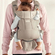 Эрго рюкзак-кенгуру для новорожденных BabyBjorn MOVE Mesh Серо-бежевый