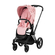 Прогулочная коляска Cybex Priam IV, FE Simply Flowers Pink, рама Matt Black