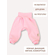 Детские штанишки-ползунки Bebo с широкой резинкой и манжетами, Розовый