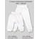 Детские штанишки-ползунки Bebo с широкой резинкой и манжетами, Белый