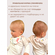 Набор детских двусторонних двухслойных текстильных слюнявчиков нагрудников Bebo Mini, Розовый/Зайчики в цветах