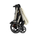 Детская прогулочная коляска Cybex Balios S Lux 2023