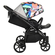 Tutis Nanni детская коляска 2 в 1, 2024, цвет Limited Edition прогулочный блок спинка лежа